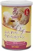 【2ケース／48缶】ふんわりやわらかパン シュガー ブルーベリー 非常食 備蓄 楽天市場】ふんわりやわらかパン Ef缶 5年保存 パンの缶詰